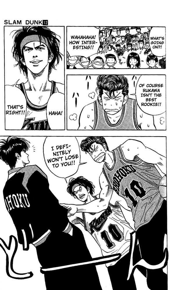 Slam Dunk Chapter 100 10